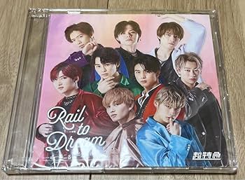 Amazon.co.jp: 超特急 夢8盤C D Rail to Dream : おもちゃ